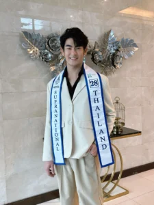 ฟิวเจอร์ ปฐวี 10