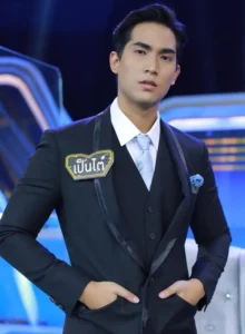 เป็นไต๋ นัฐนิช 03